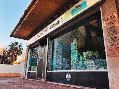 Veterinary Clinic Of St. Barnabas, Clinique Vétérinaire à Marseille 12