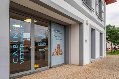 CABINET VETERINAIRE ARTATEGIA BASIK, Clinique Vétérinaire à Itxassou
