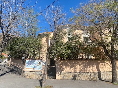 Center Veterinarian Clinic, Clinique Vétérinaire à La Valette-du-Var