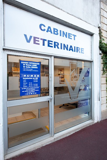 Clinique vétérinaire PezenasVet Cabinet de Roujan Drs T.Labbe C.Merieux, Clinique Vétérinaire à Roujan