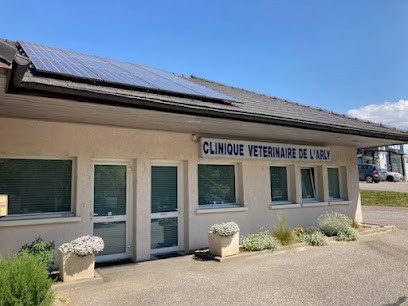 Clinique Vétérinaire de l'Arly, Clinique Vétérinaire à Gilly-sur-Isère
