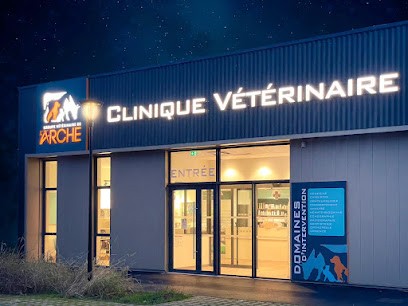 Groupe Vétérinaire De L'Arche - Clinique Vétérinaire De La Hémetière - St Aubin D'Aubigné, Clinique Vétérinaire à Saint-Aubin-d'Aubigné