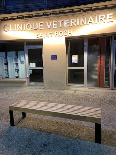 Veterinary Clinic Saint Roch, Clinique Vétérinaire à Lavaur