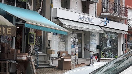 CABINET VETERINAIRE DU MERCADAL, Clinique Vétérinaire à Lamastre